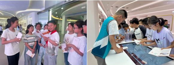 优德88(中国区)最新官方网站