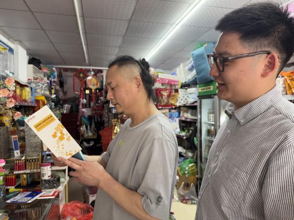 优德88(中国区)最新官方网站