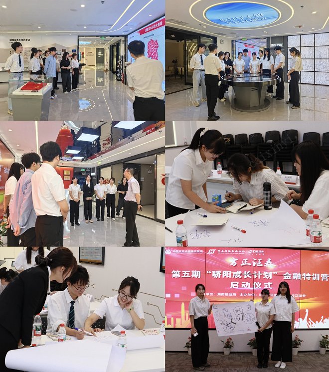 优德88(中国区)最新官方网站