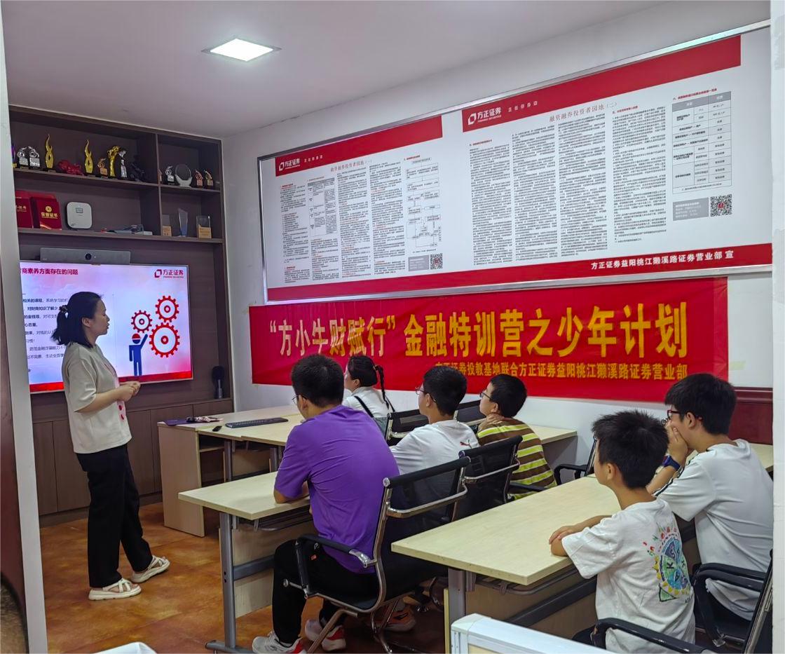 优德88(中国区)最新官方网站