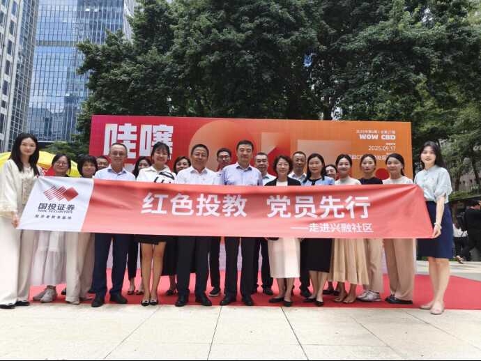 优德88(中国区)最新官方网站