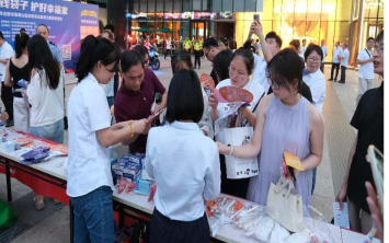 优德88(中国区)最新官方网站