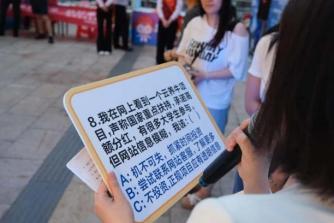 优德88(中国区)最新官方网站