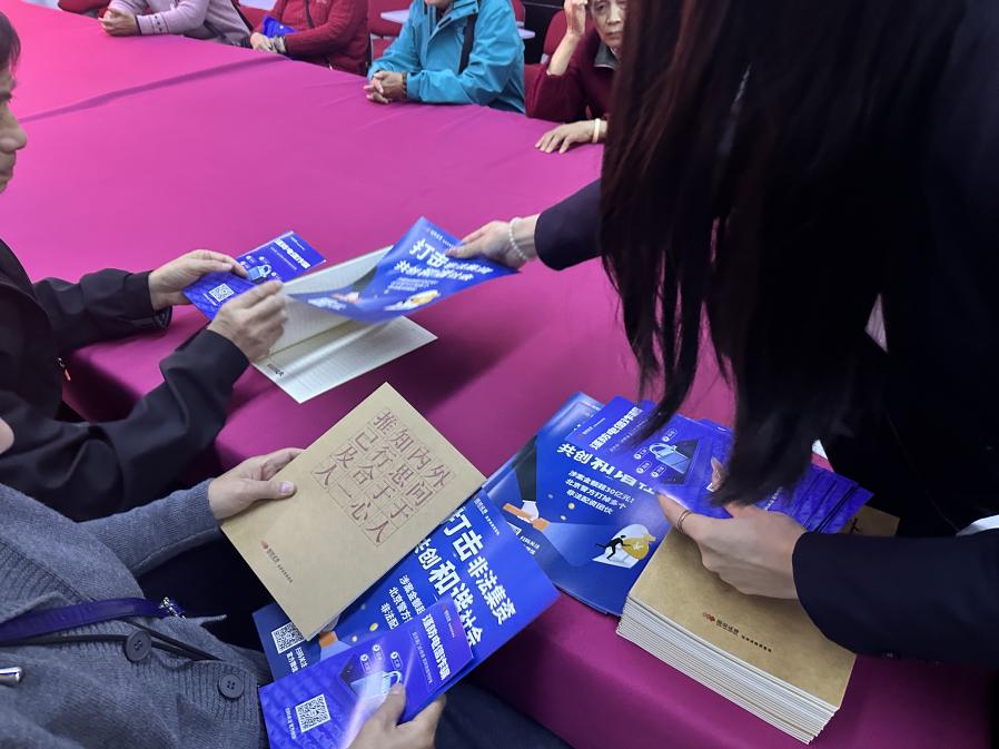 优德88(中国区)最新官方网站