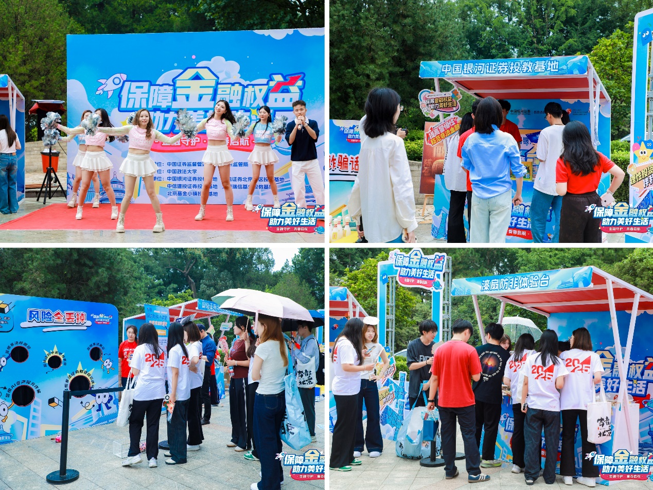 优德88(中国区)最新官方网站