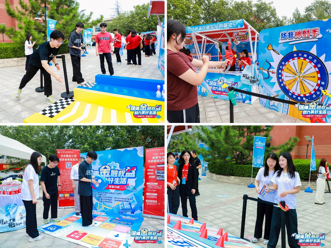 优德88(中国区)最新官方网站