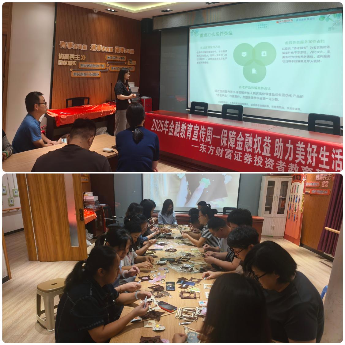 优德88(中国区)最新官方网站