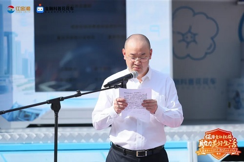 优德88(中国区)最新官方网站