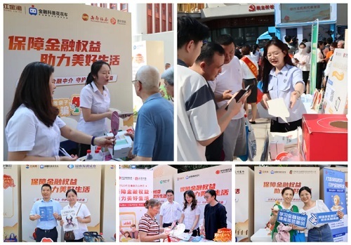 优德88(中国区)最新官方网站