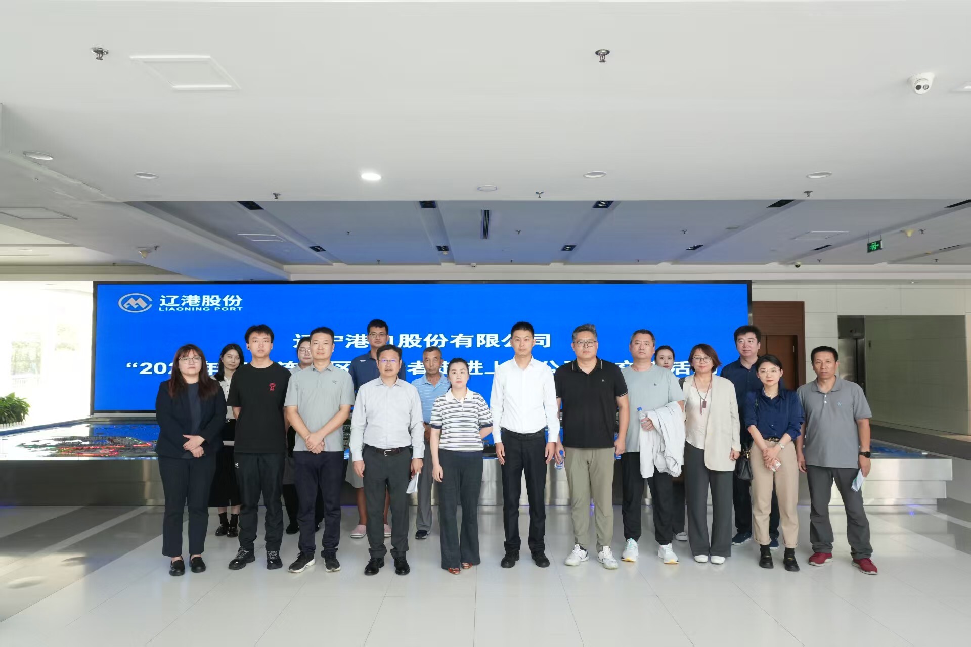 优德88(中国区)最新官方网站