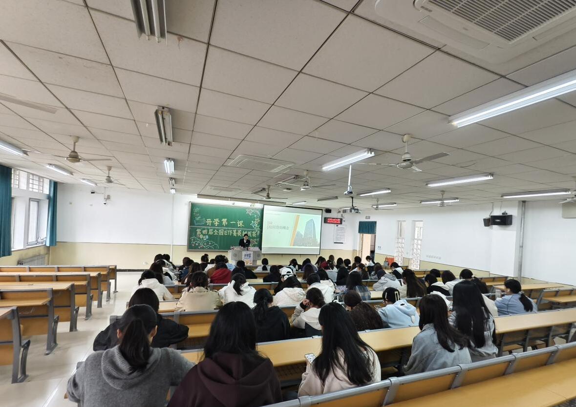 优德88(中国区)最新官方网站