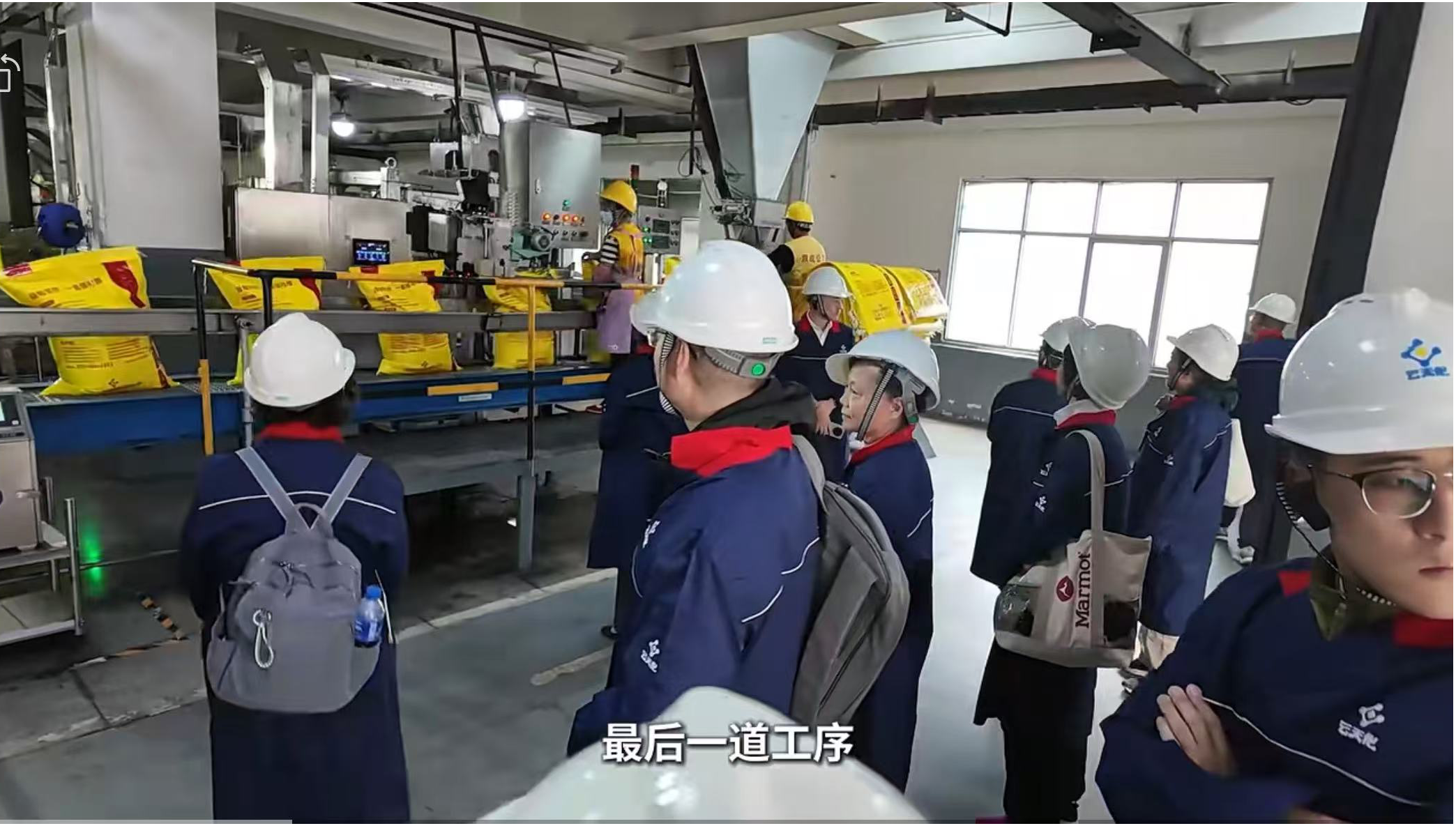 优德88(中国区)最新官方网站