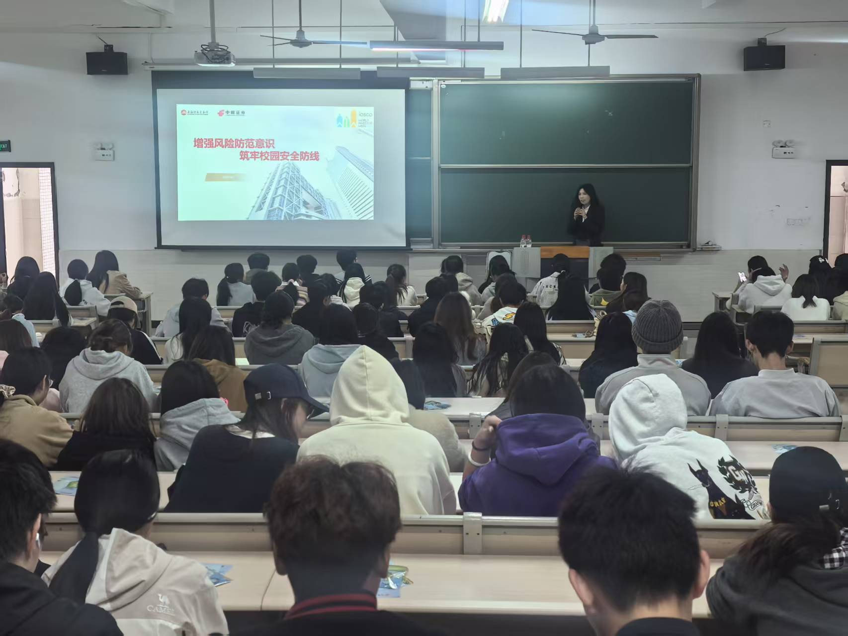 优德88(中国区)最新官方网站