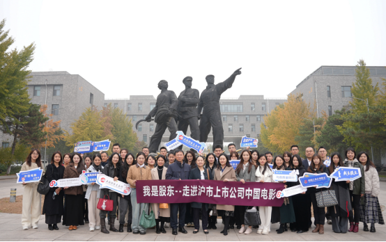 优德88(中国区)最新官方网站