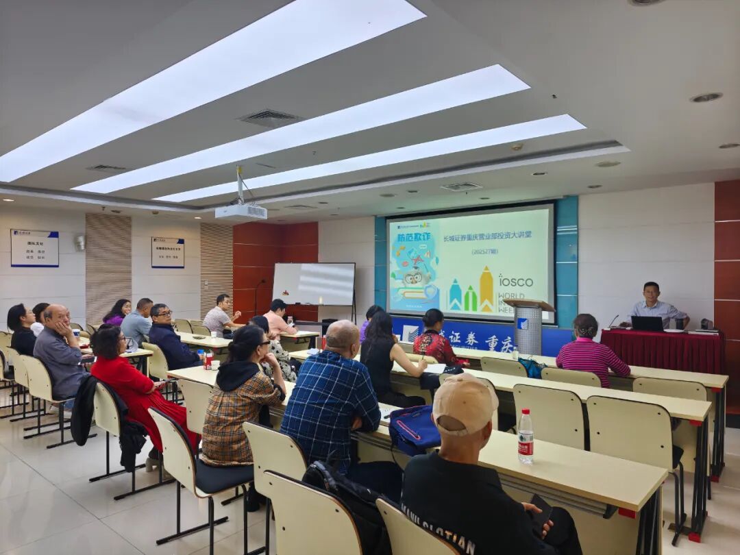 优德88(中国区)最新官方网站