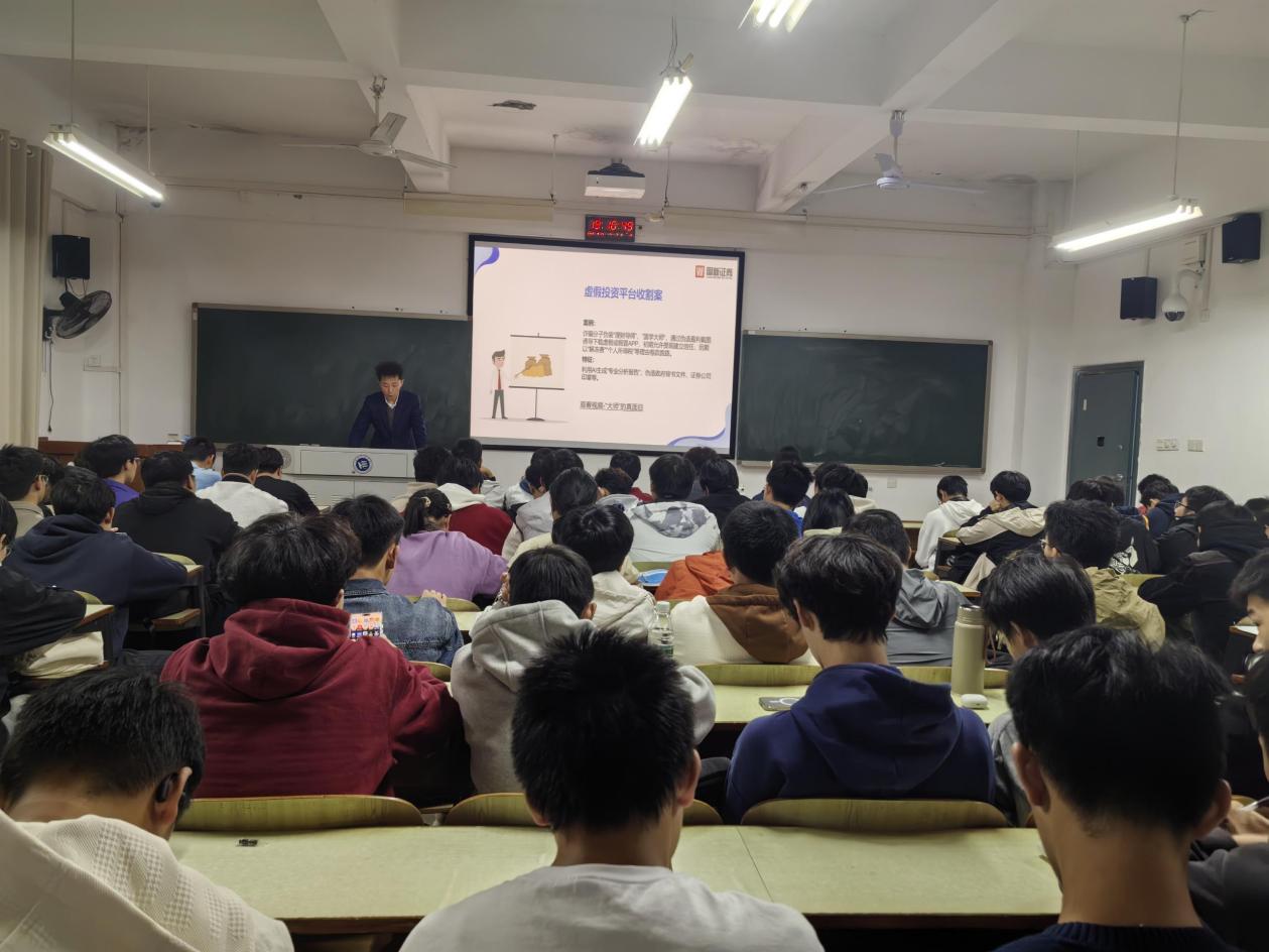 优德88(中国区)最新官方网站