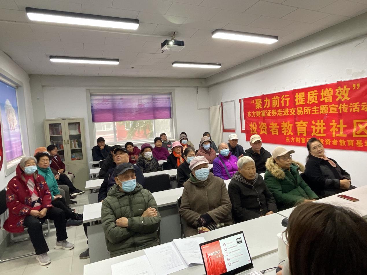 优德88(中国区)最新官方网站