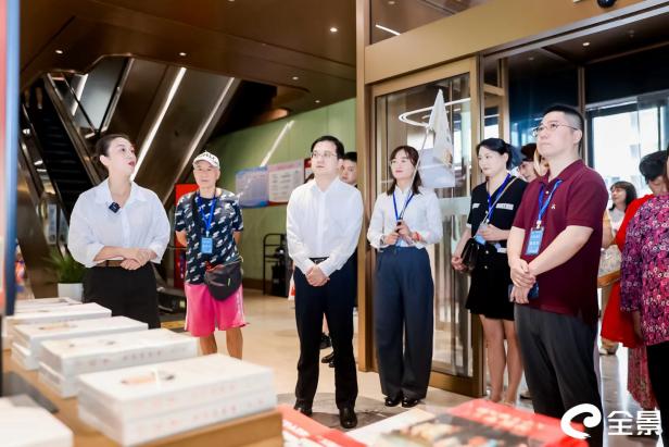 优德88(中国区)最新官方网站