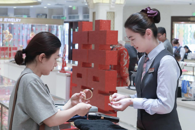 优德88(中国区)最新官方网站